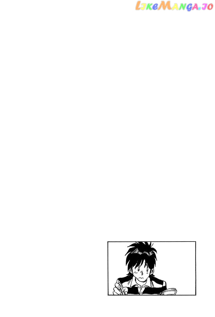 Hoshi No Furu Machi chapter 30 - page 8