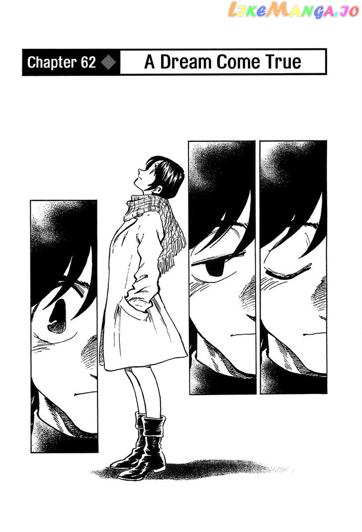 Hoshi No Furu Machi chapter 62 - page 3