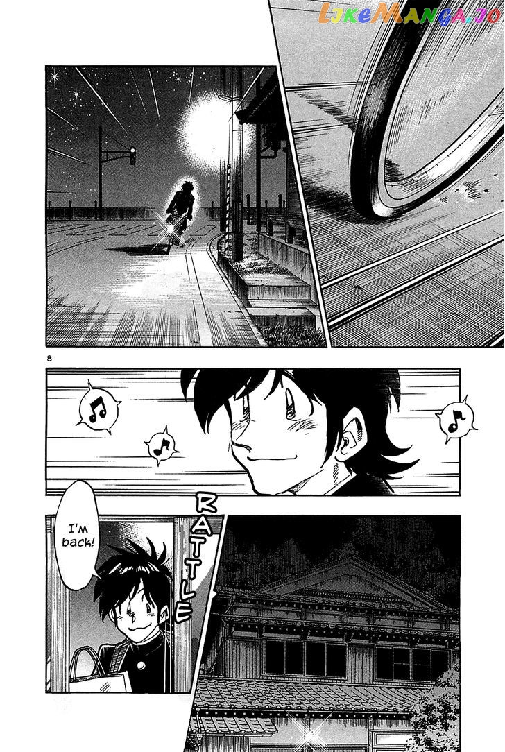 Hoshi No Furu Machi chapter 61 - page 10