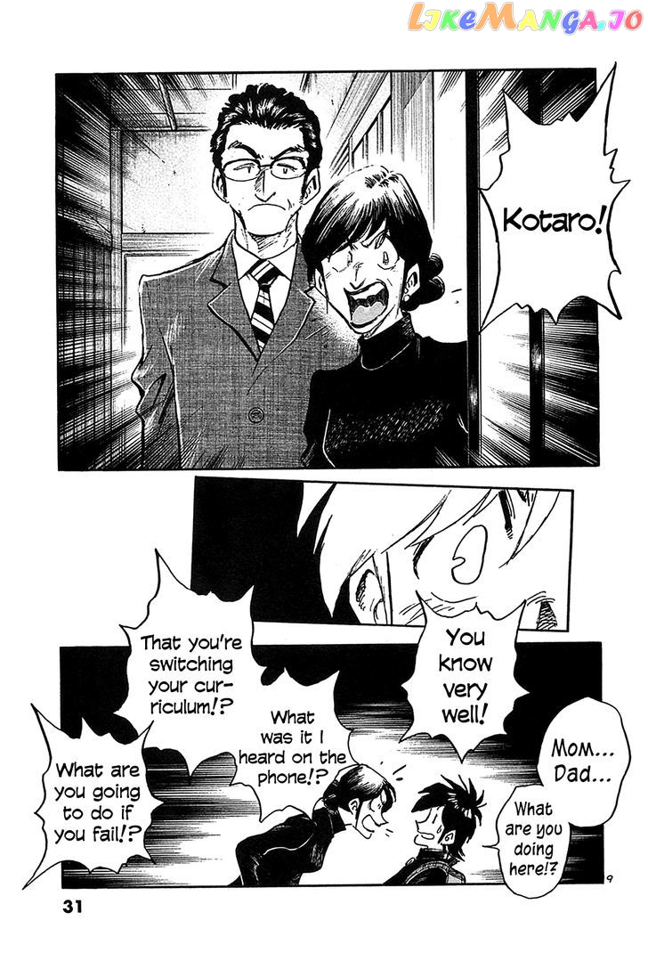 Hoshi No Furu Machi chapter 61 - page 11