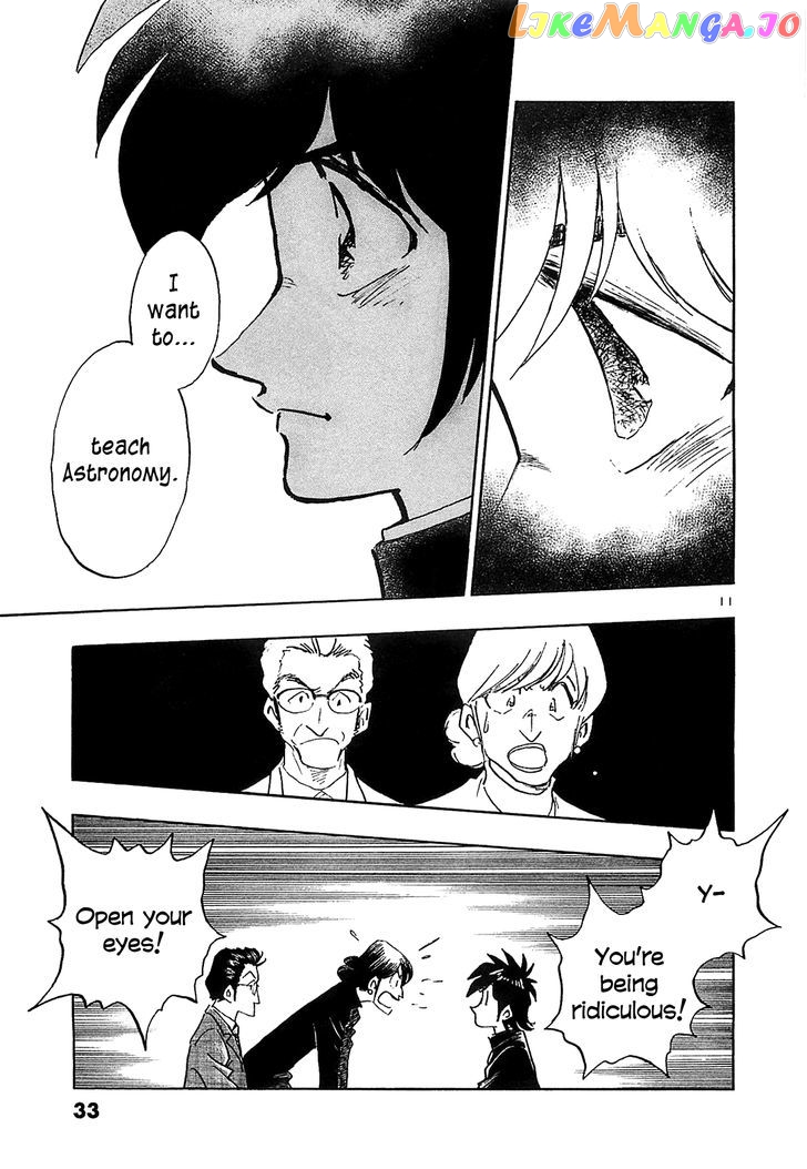 Hoshi No Furu Machi chapter 61 - page 13
