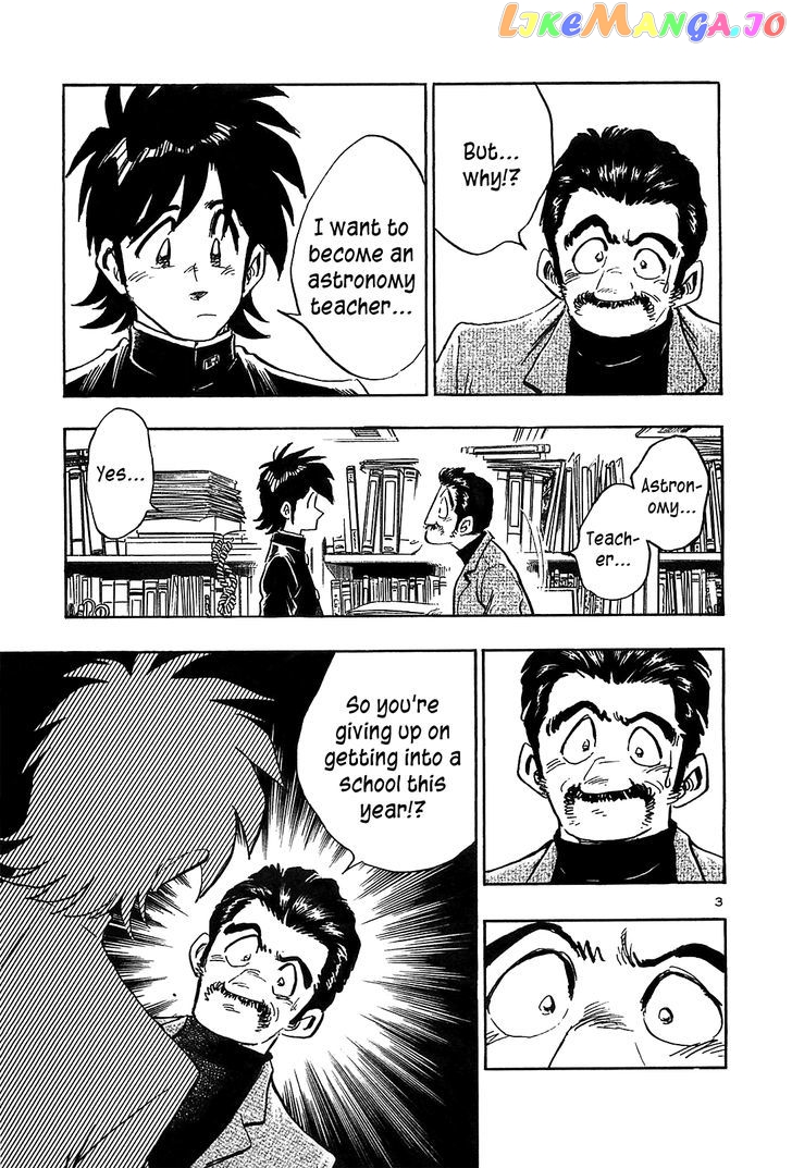 Hoshi No Furu Machi chapter 61 - page 5