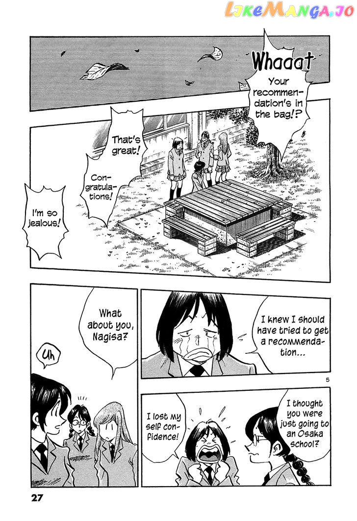 Hoshi No Furu Machi chapter 61 - page 7