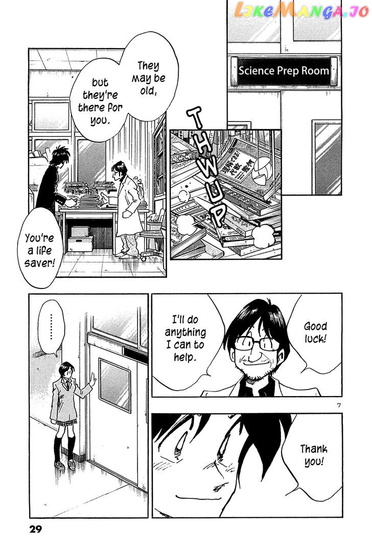 Hoshi No Furu Machi chapter 61 - page 9