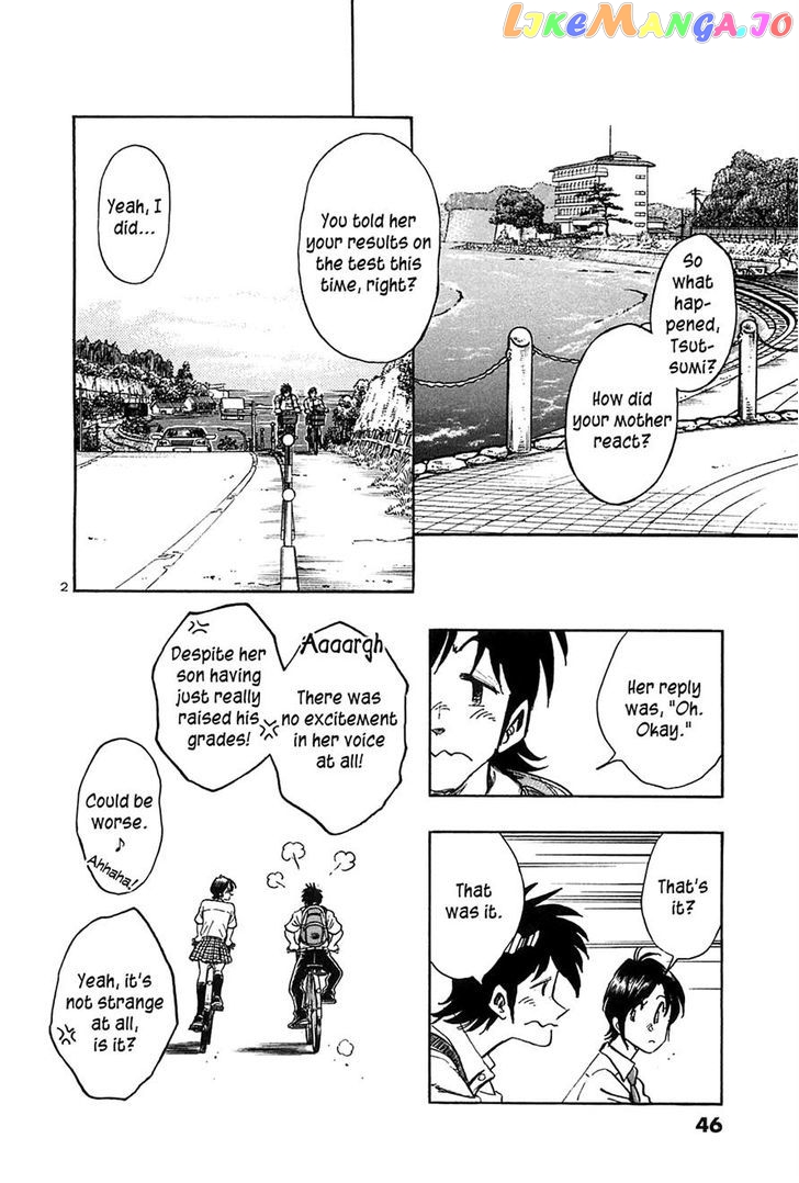 Hoshi No Furu Machi Chapter 22 - page 4