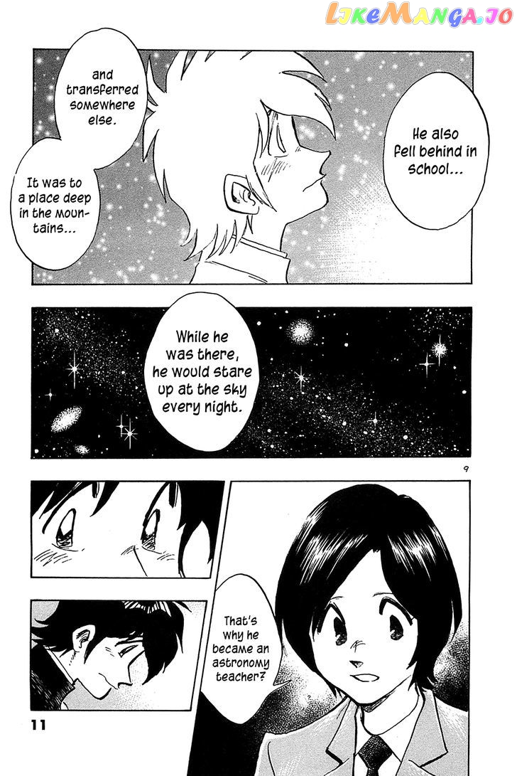 Hoshi No Furu Machi chapter 60 - page 16