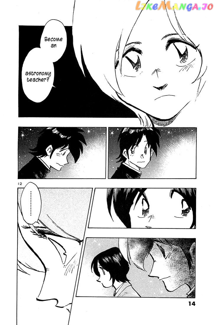Hoshi No Furu Machi chapter 60 - page 19