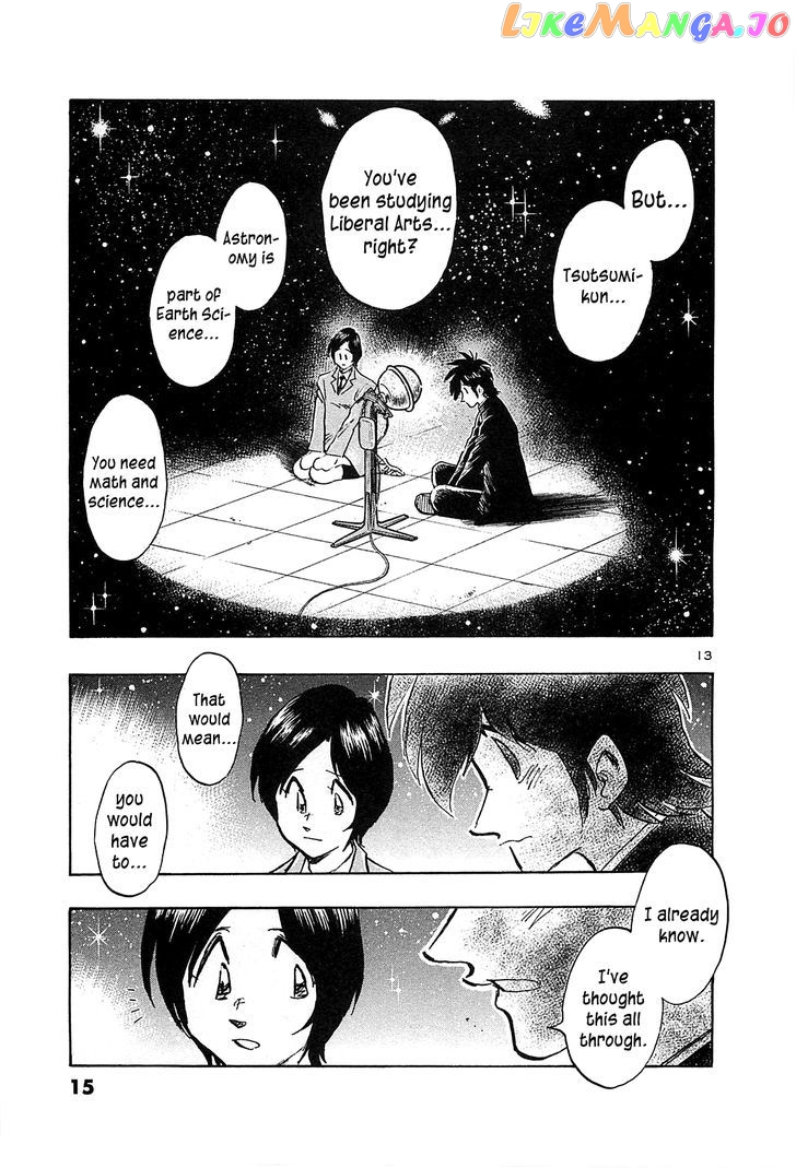 Hoshi No Furu Machi chapter 60 - page 20