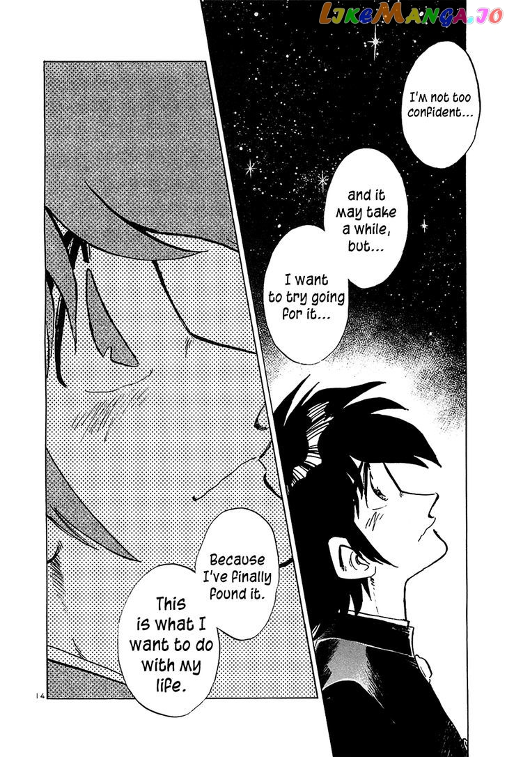 Hoshi No Furu Machi chapter 60 - page 21