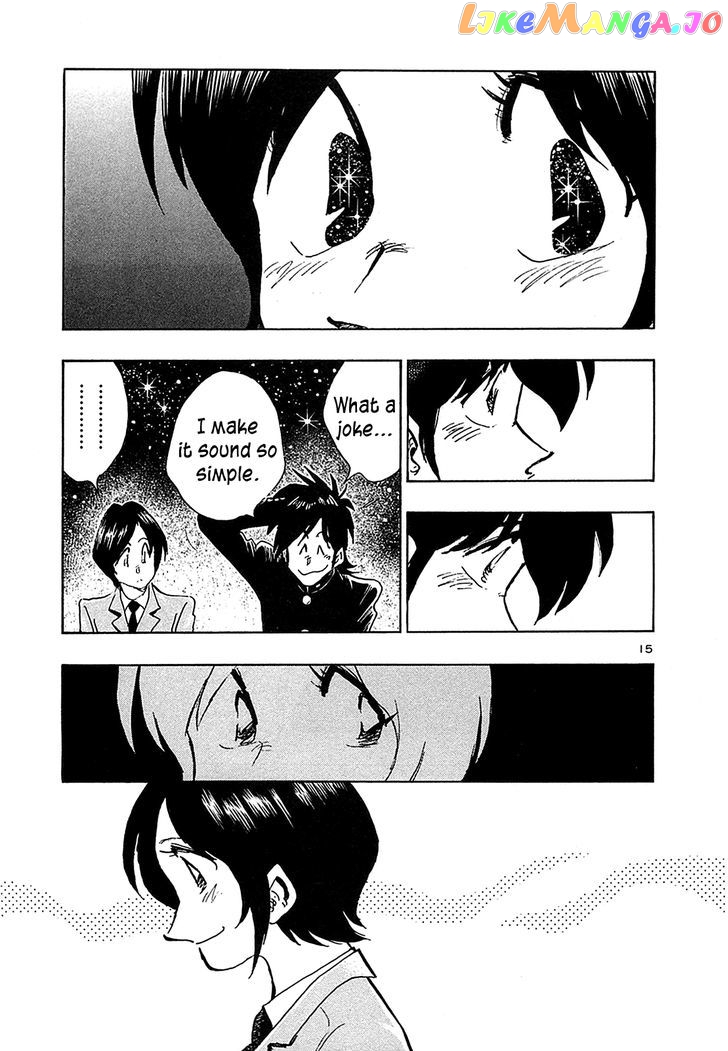 Hoshi No Furu Machi chapter 60 - page 22