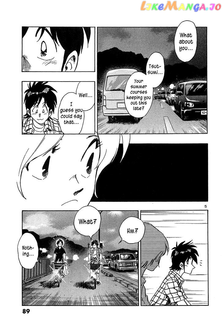 Hoshi No Furu Machi chapter 34 - page 7