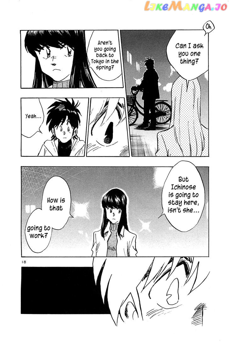 Hoshi No Furu Machi chapter 58 - page 20