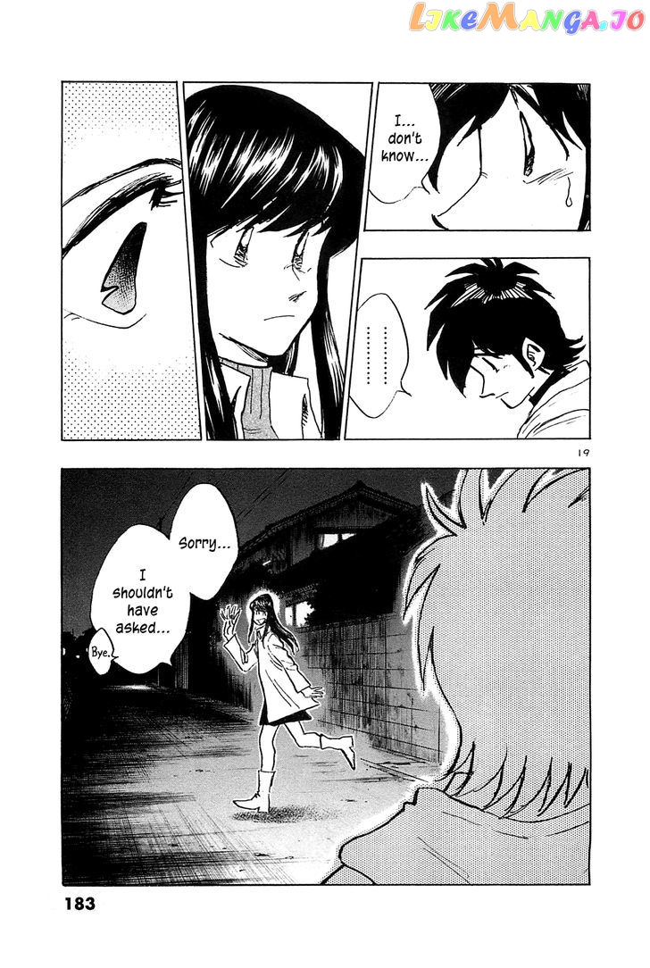Hoshi No Furu Machi chapter 58 - page 21