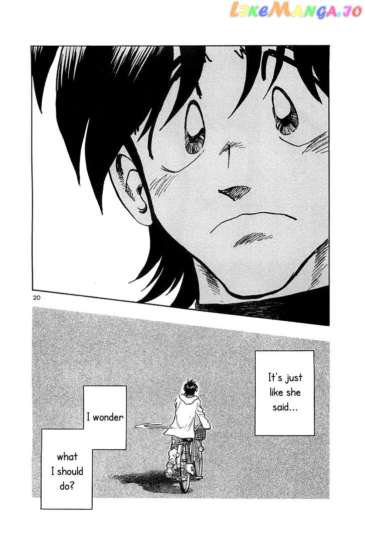 Hoshi No Furu Machi chapter 58 - page 22