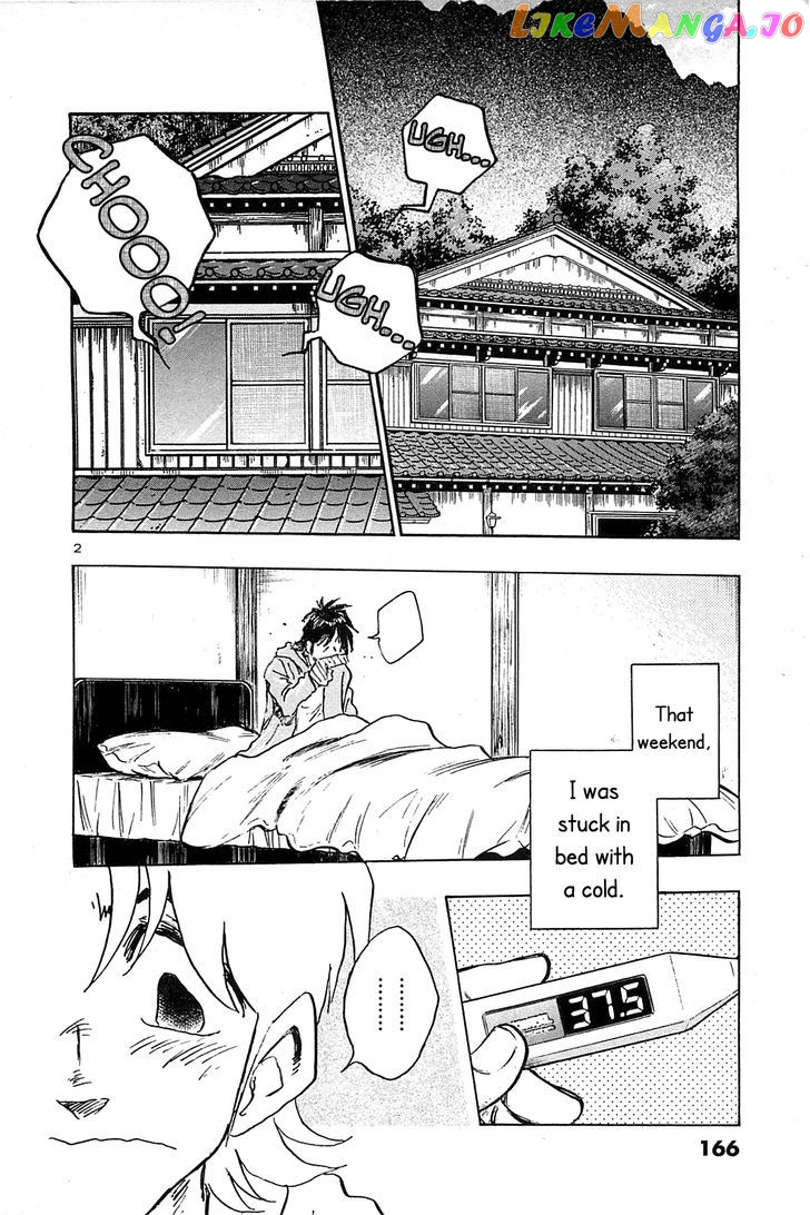 Hoshi No Furu Machi chapter 58 - page 4