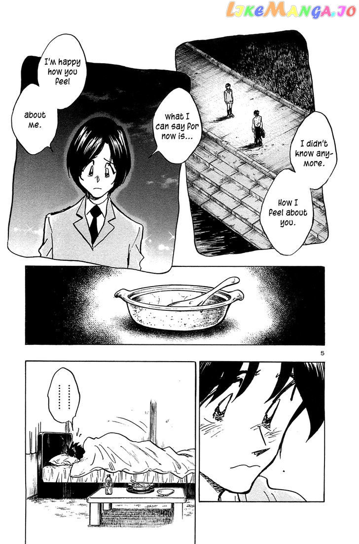 Hoshi No Furu Machi chapter 58 - page 7