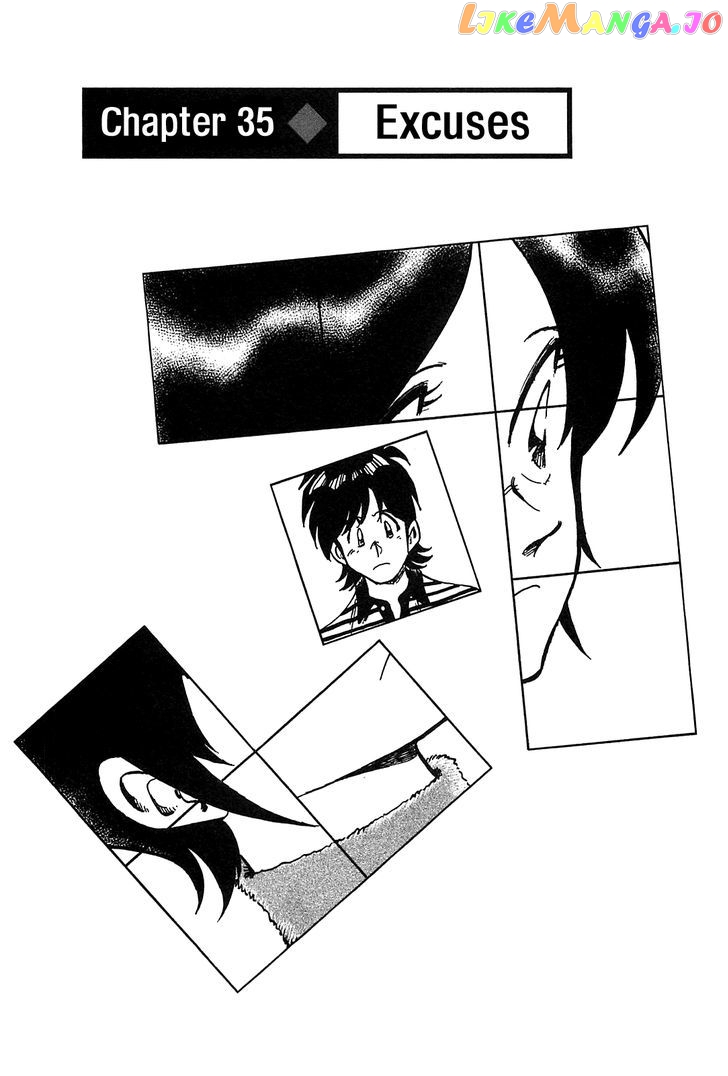 Hoshi No Furu Machi chapter 35 - page 3