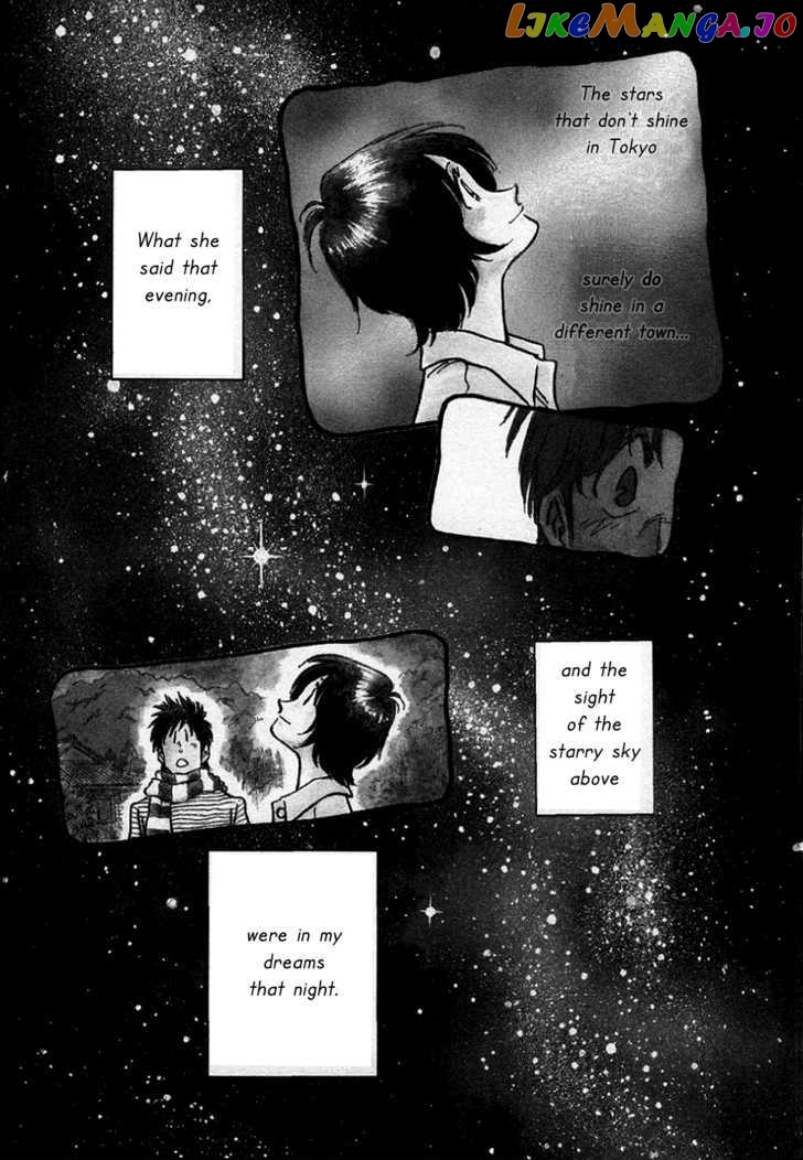 Hoshi No Furu Machi Chapter 2 - page 3