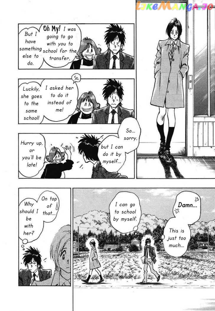 Hoshi No Furu Machi Chapter 2 - page 7