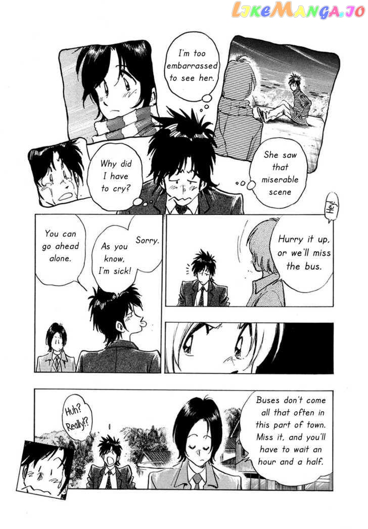 Hoshi No Furu Machi Chapter 2 - page 8