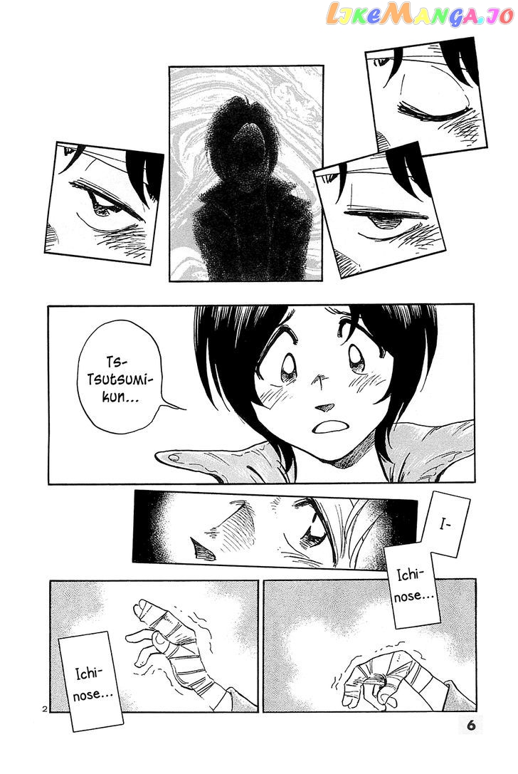Hoshi No Furu Machi chapter 50 - page 9