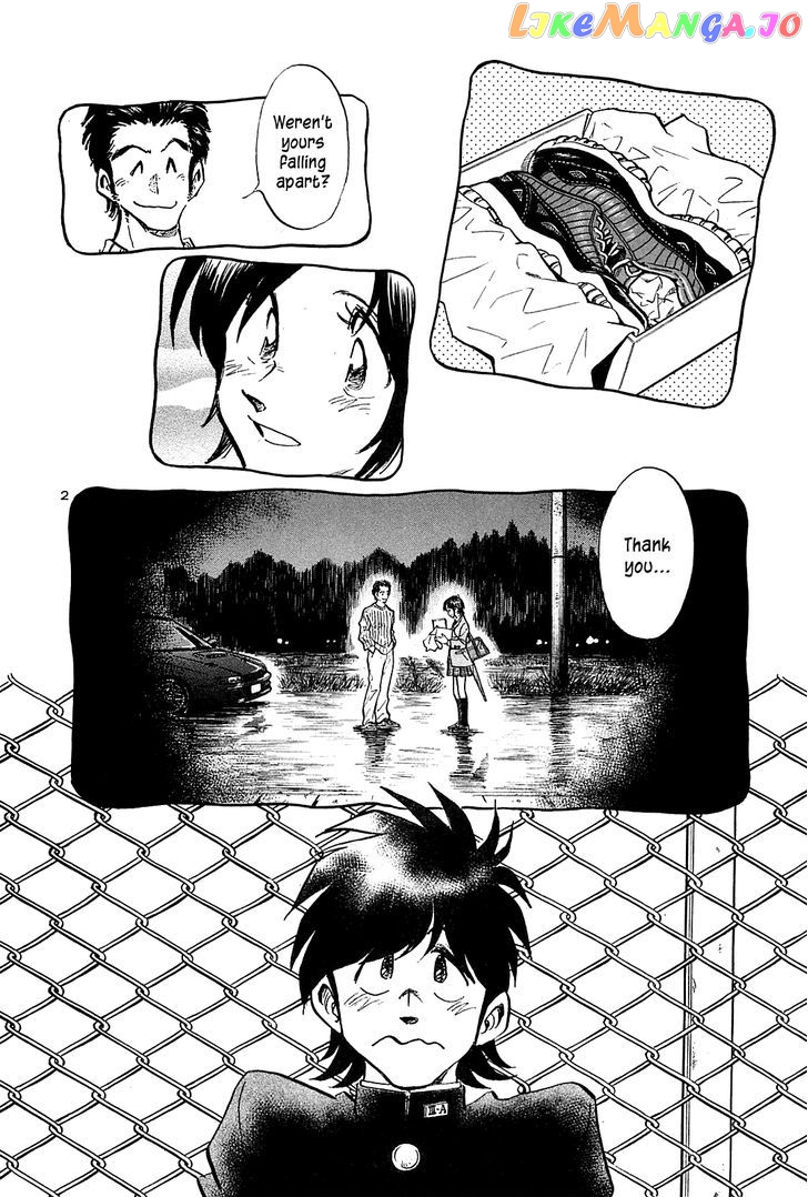 Hoshi No Furu Machi chapter 43 - page 4