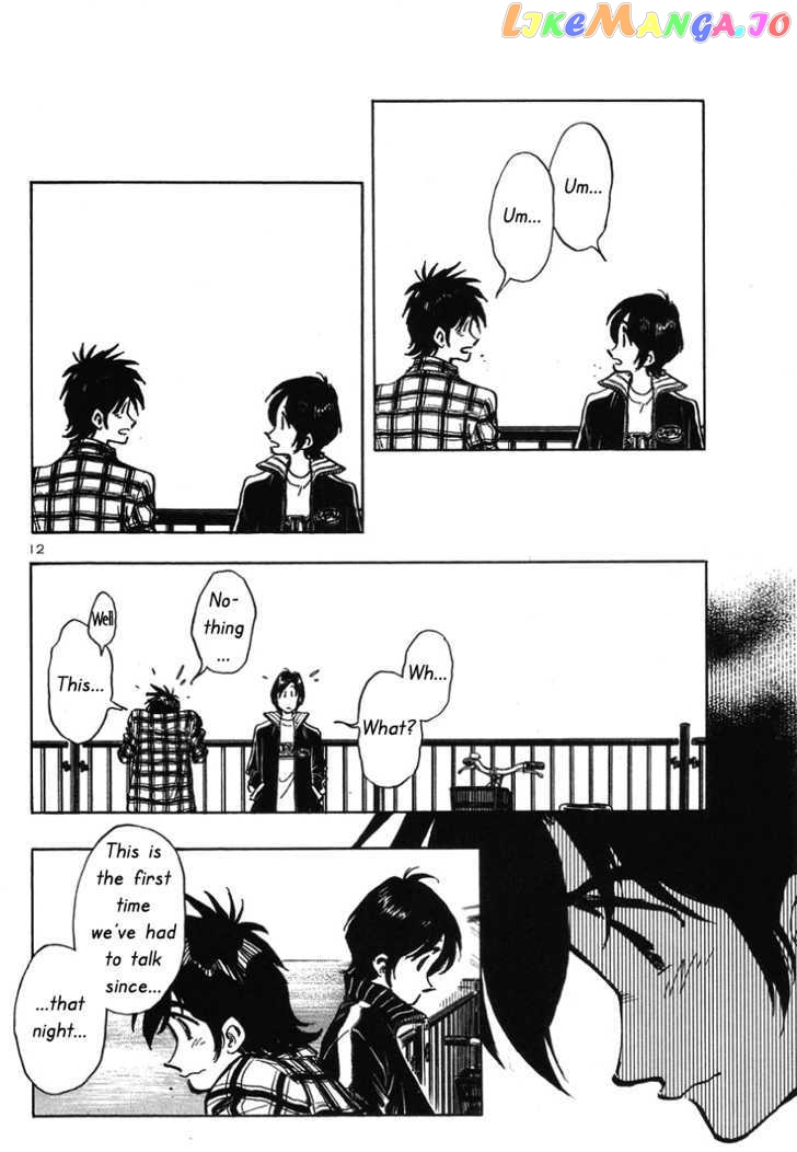 Hoshi No Furu Machi Chapter 9 - page 13