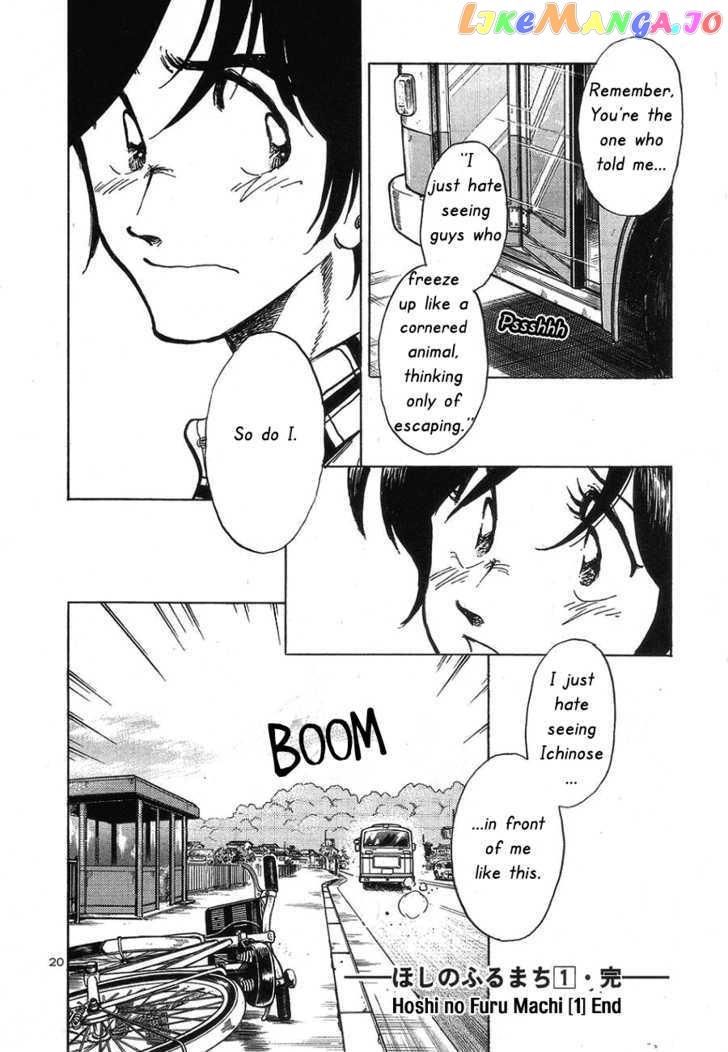 Hoshi No Furu Machi Chapter 9 - page 21