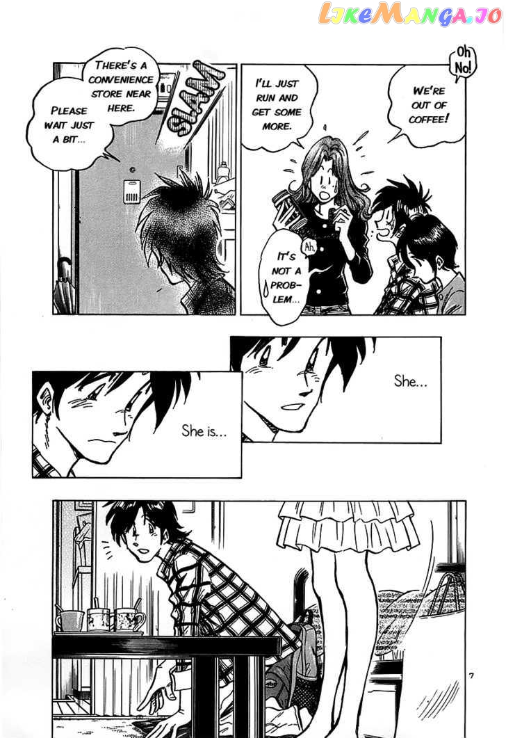 Hoshi No Furu Machi Chapter 11 - page 7