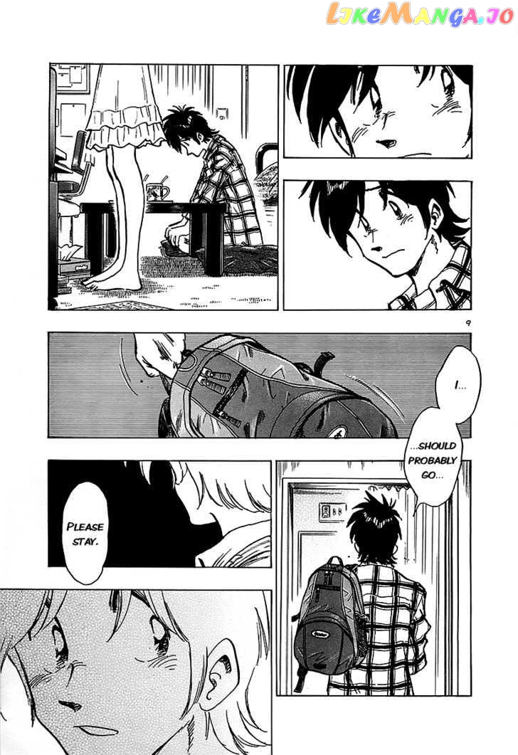 Hoshi No Furu Machi Chapter 11 - page 9