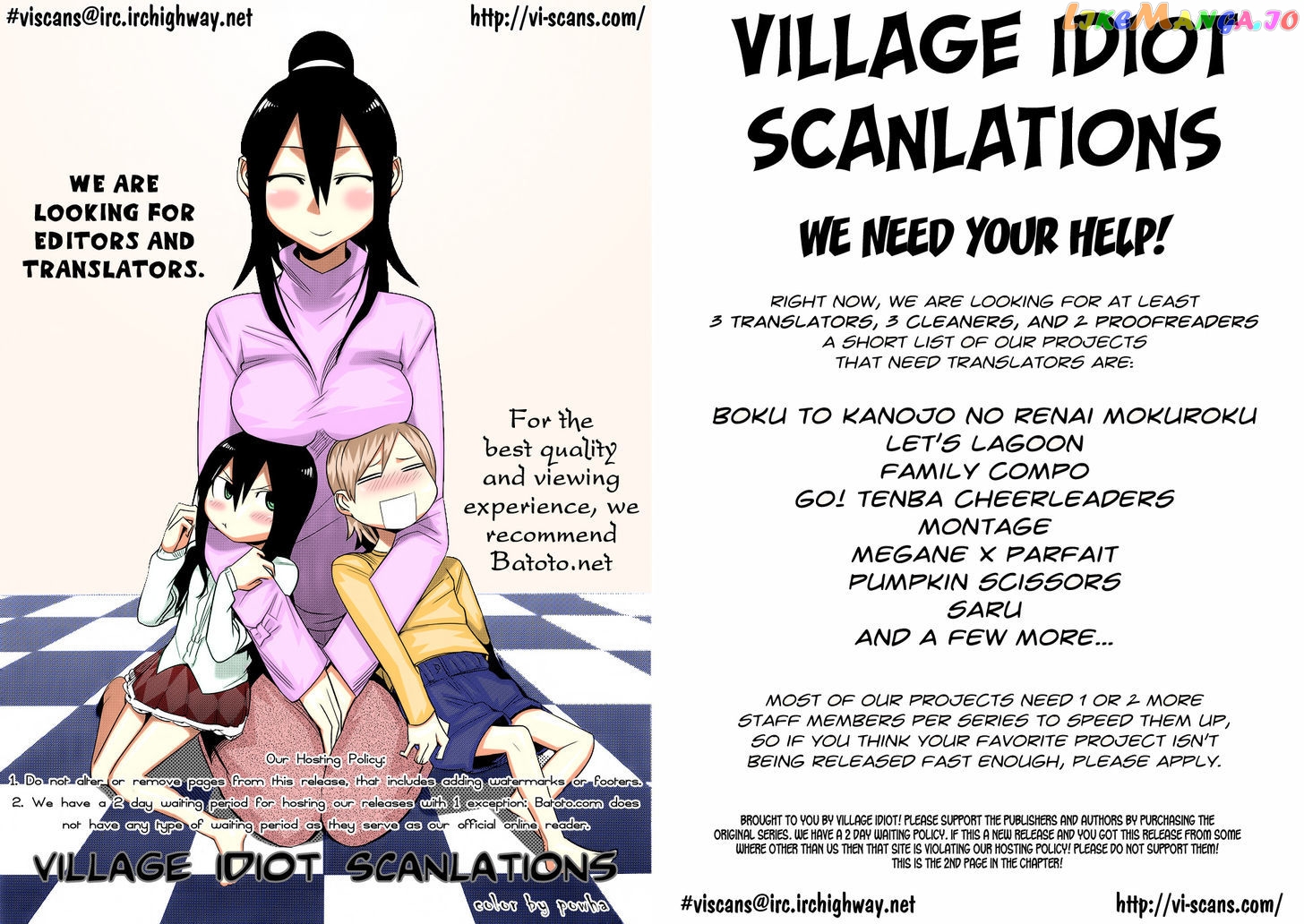 Hoshi No Furu Machi Chapter 20 - page 2