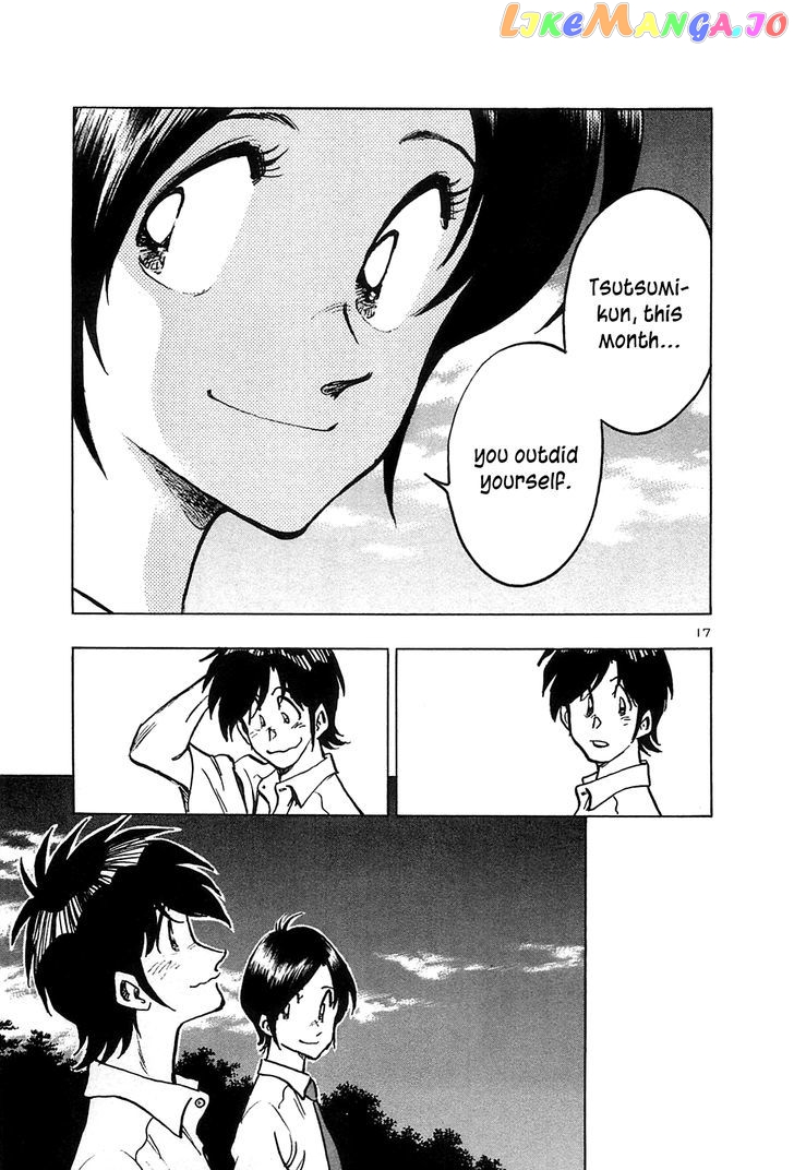 Hoshi No Furu Machi Chapter 20 - page 24