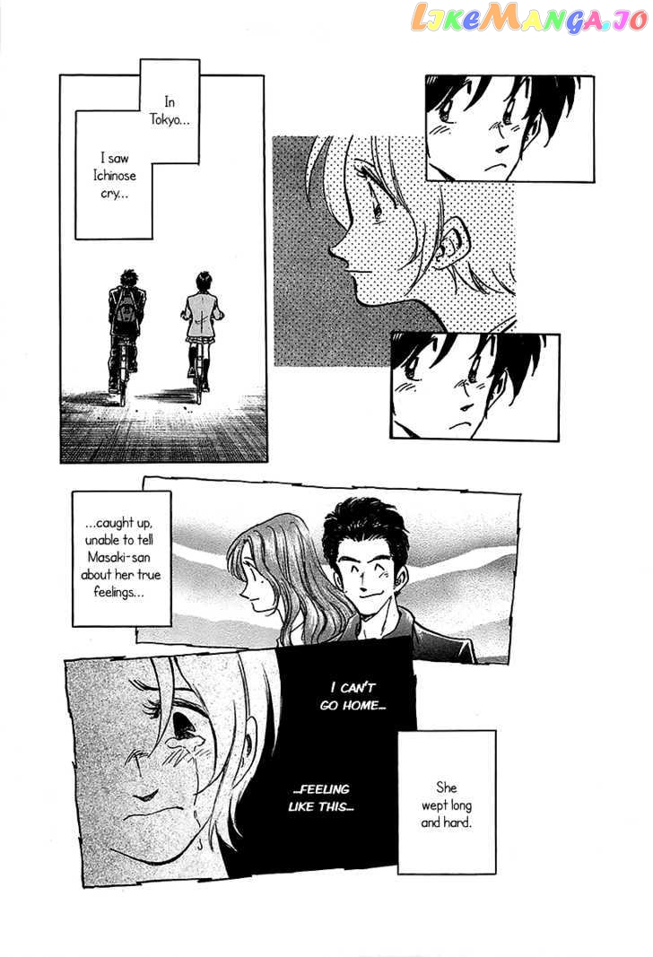 Hoshi No Furu Machi Chapter 14 - page 3