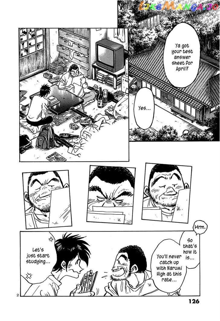 Hoshi No Furu Machi Chapter 16 - page 2
