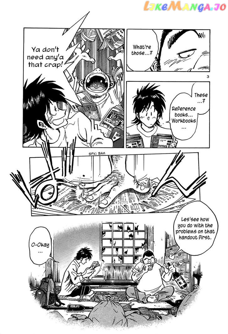 Hoshi No Furu Machi Chapter 16 - page 3