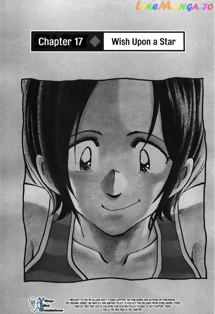 Hoshi No Furu Machi Chapter 17 - page 3