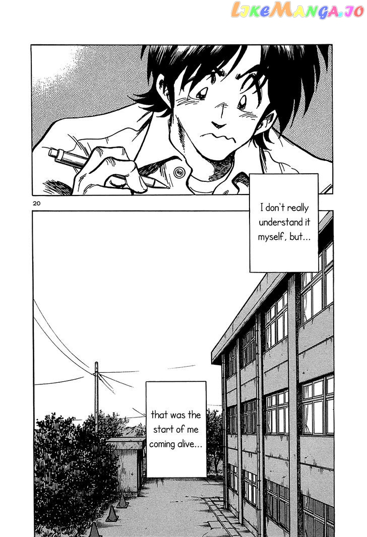 Hoshi No Furu Machi Chapter 18 - page 22