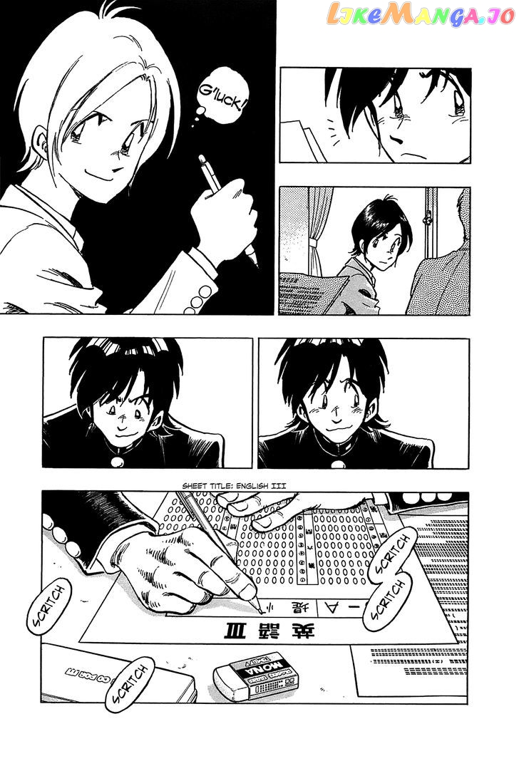 Hoshi No Furu Machi Chapter 18 - page 5