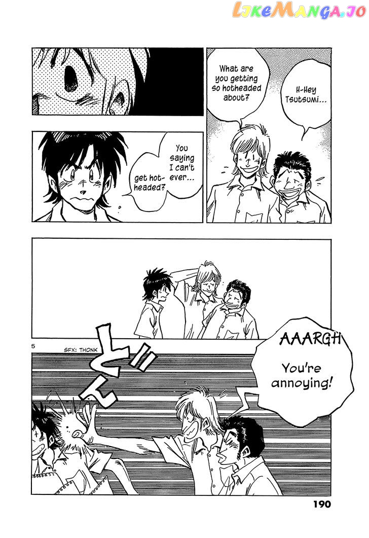Hoshi No Furu Machi Chapter 19 - page 5