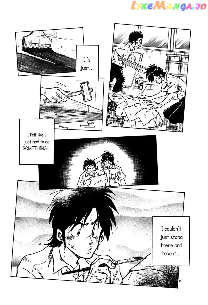 Hoshi No Furu Machi Chapter 19 - page 8