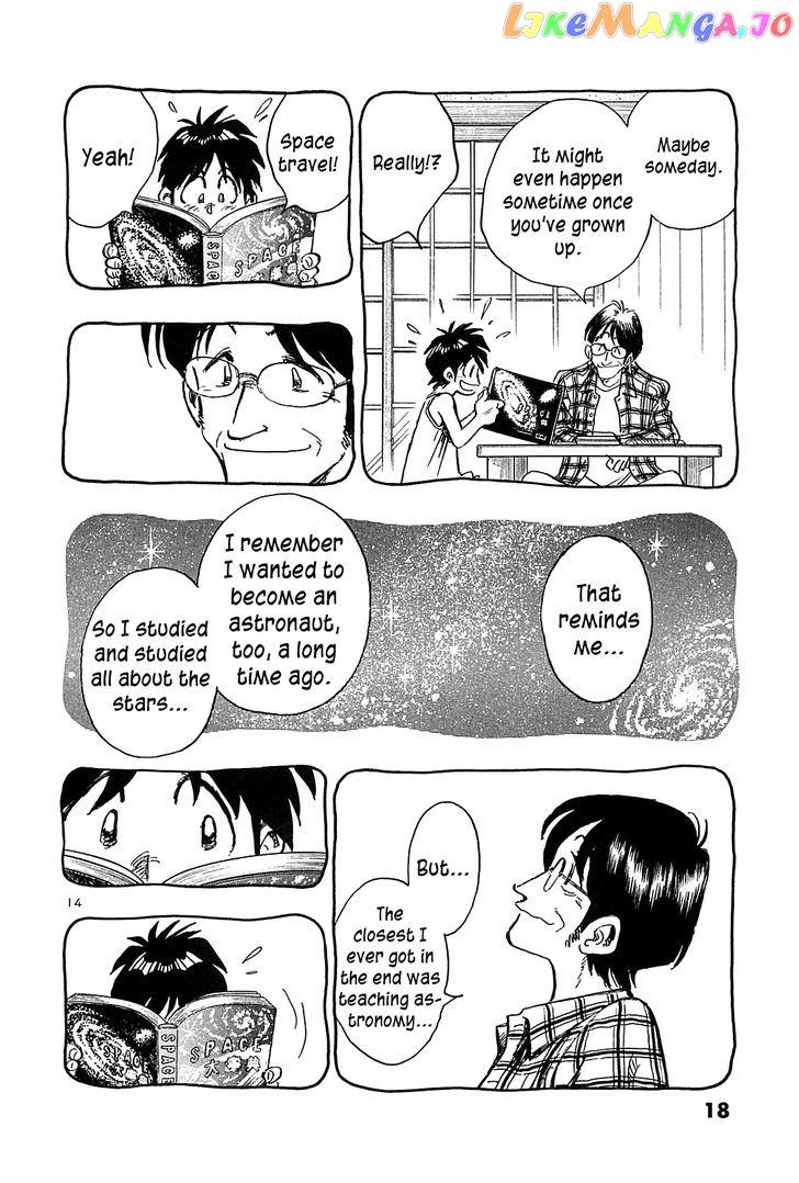 Hoshi No Furu Machi chapter 40 - page 21