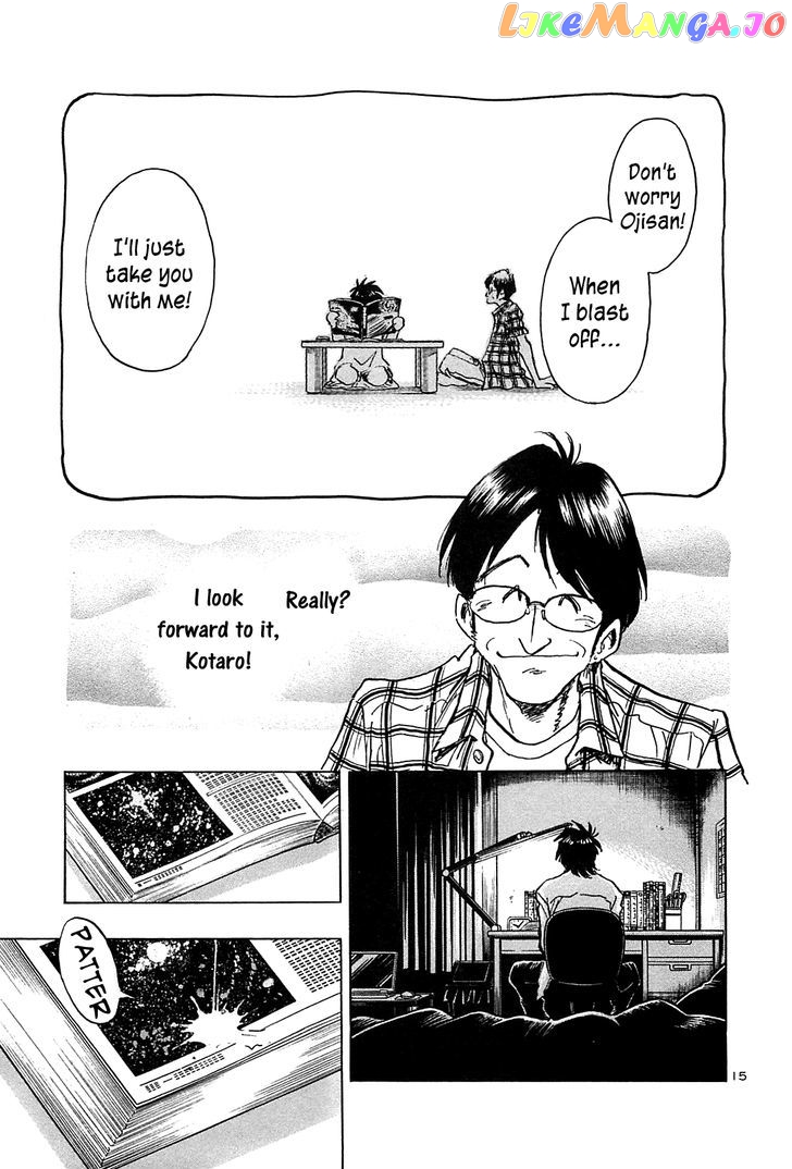 Hoshi No Furu Machi chapter 40 - page 22