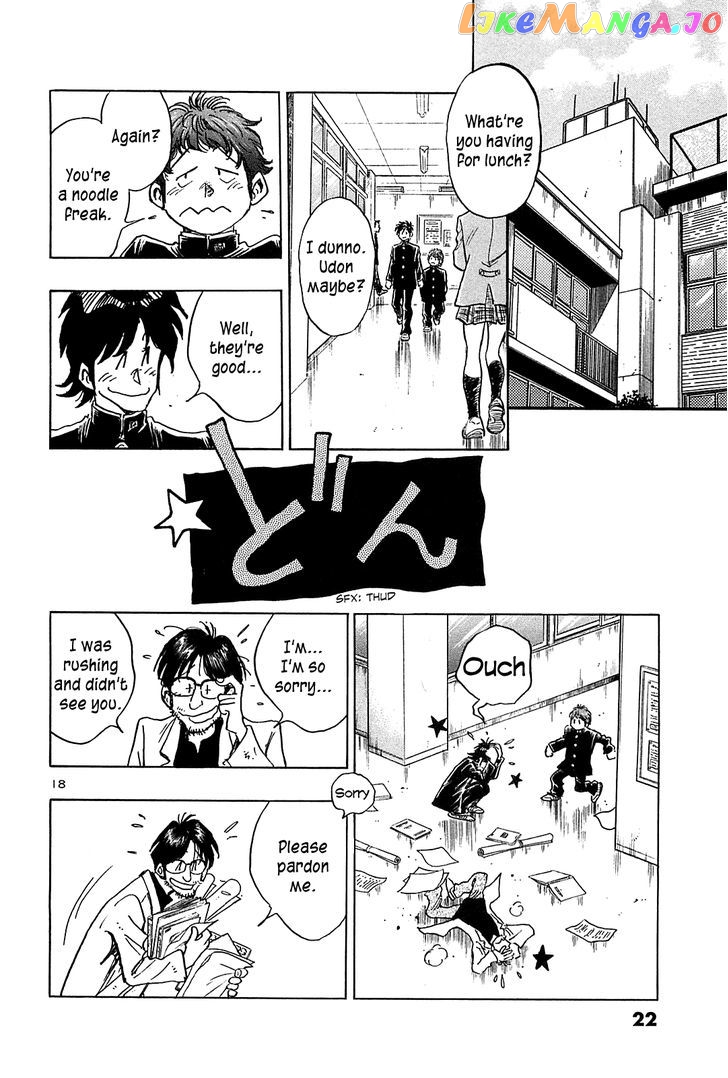 Hoshi No Furu Machi chapter 40 - page 24