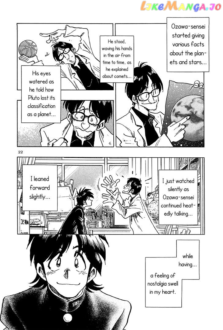 Hoshi No Furu Machi chapter 40 - page 28