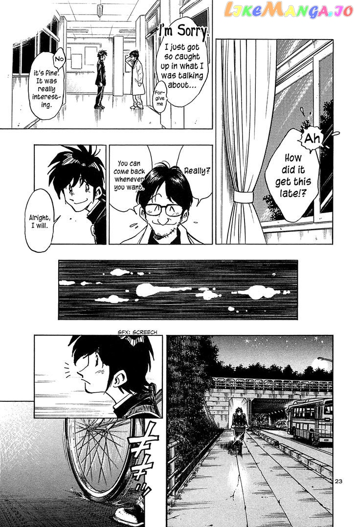 Hoshi No Furu Machi chapter 40 - page 29