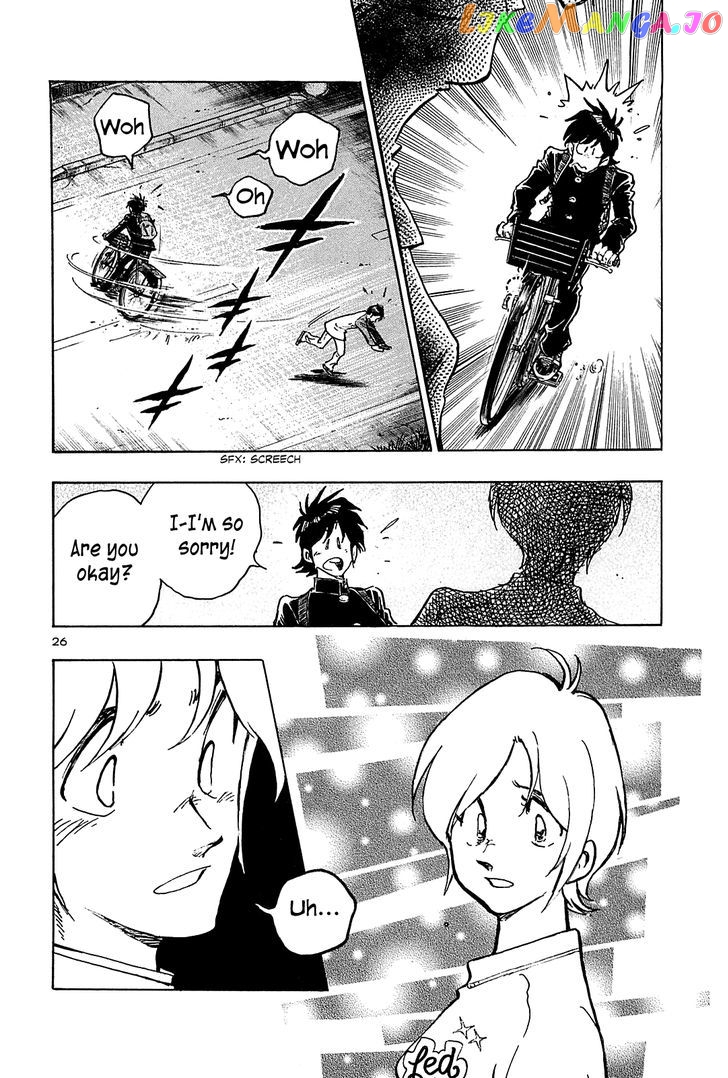 Hoshi No Furu Machi chapter 40 - page 32