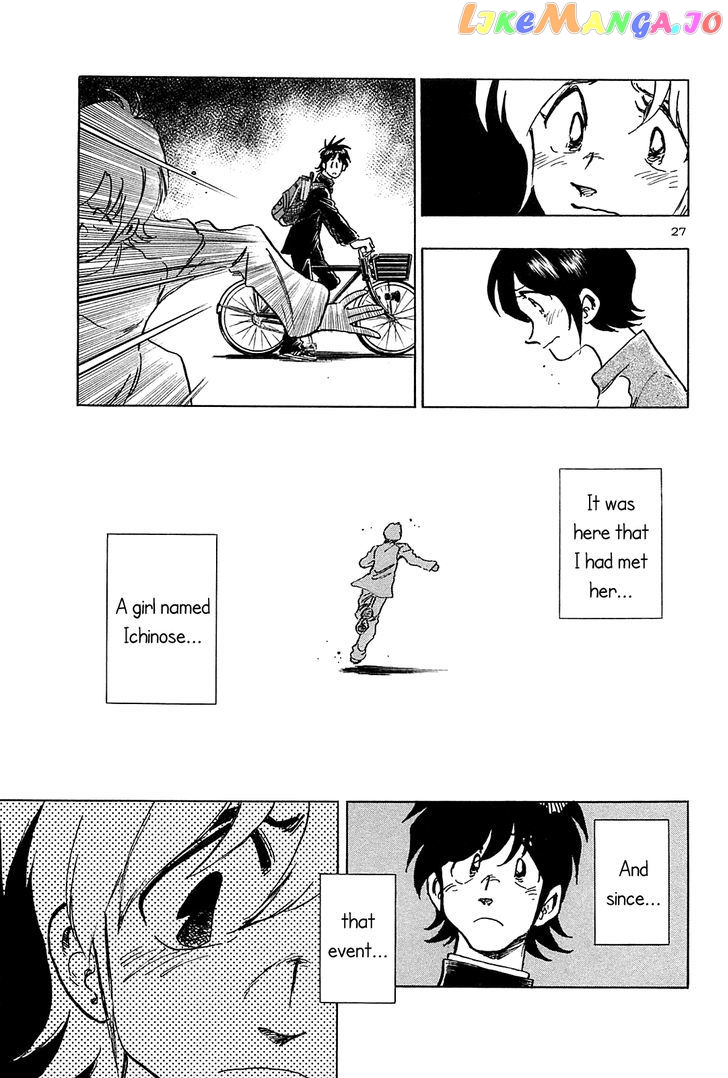 Hoshi No Furu Machi chapter 40 - page 33