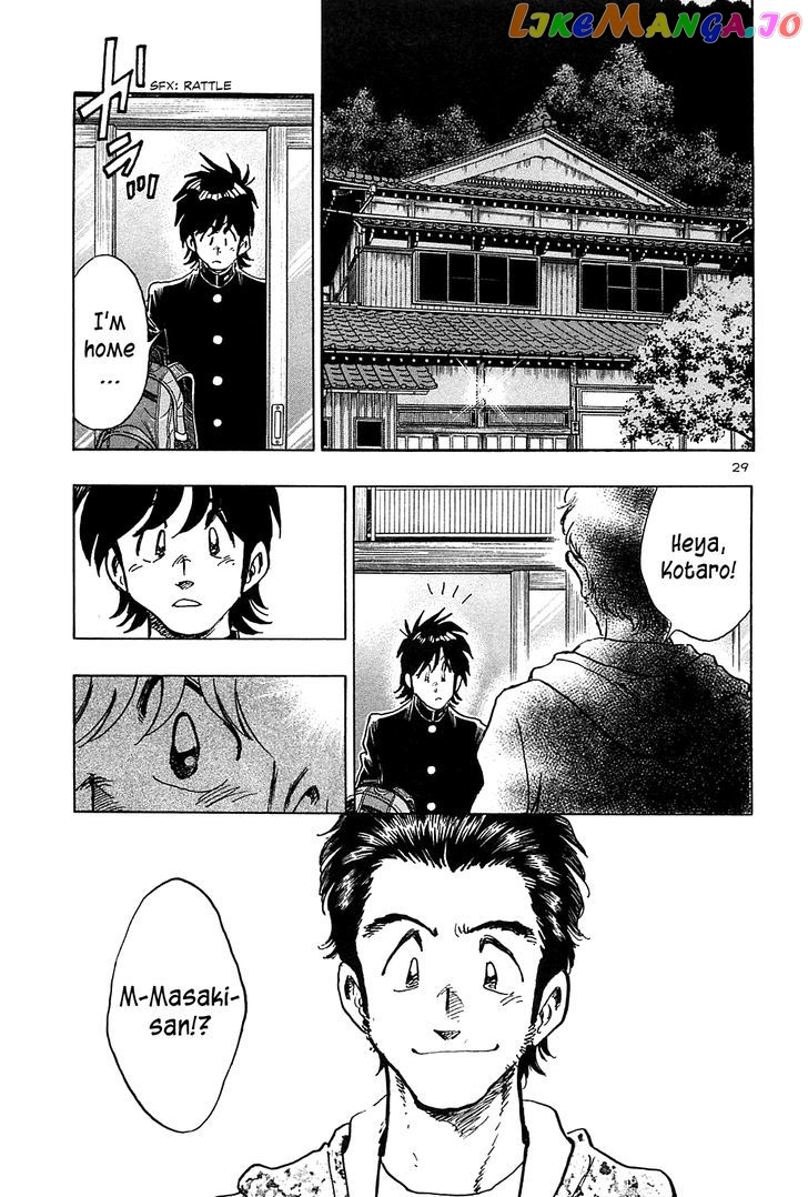 Hoshi No Furu Machi chapter 40 - page 35