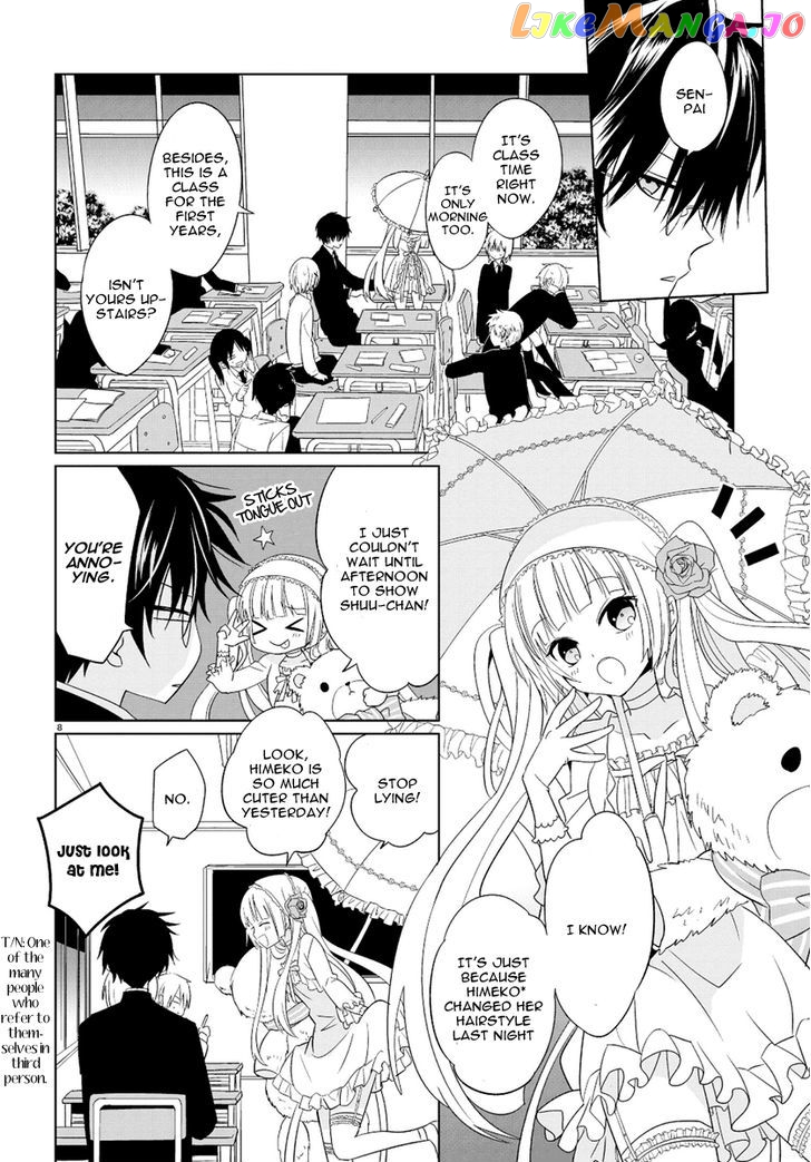 Boku to Senpai no Tekken Kousai chapter 1 - page 7