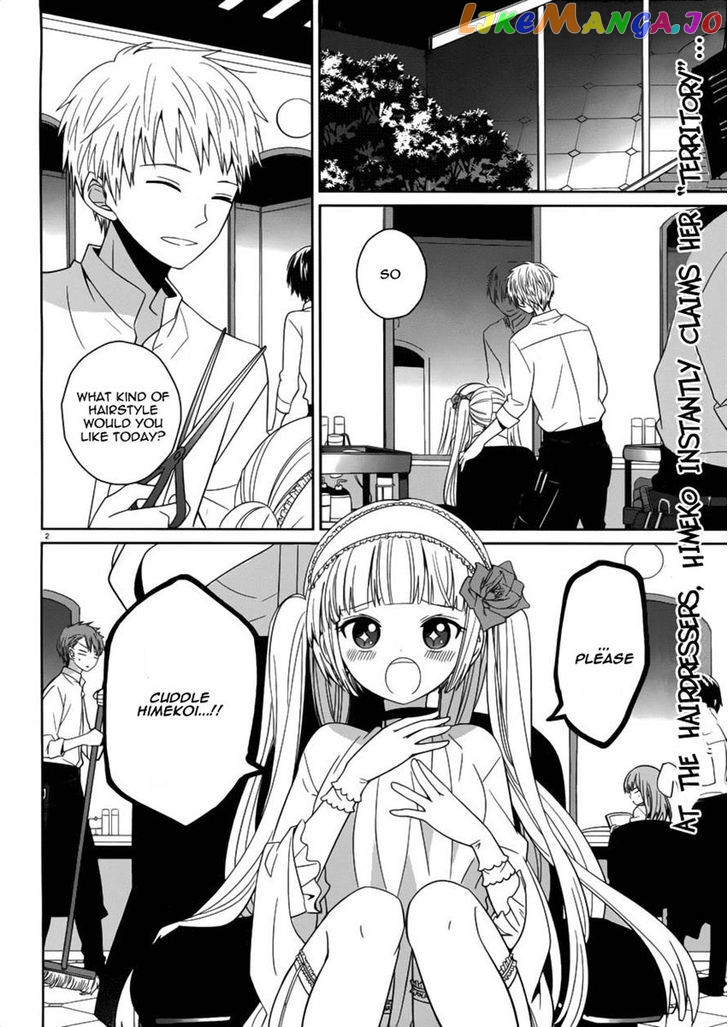 Boku to Senpai no Tekken Kousai chapter 2 - page 2